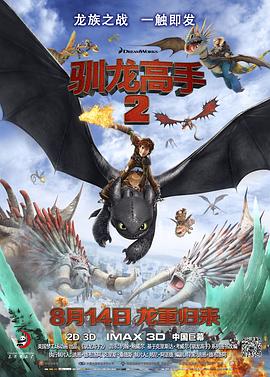 小柔在厨房被嗯到高潮