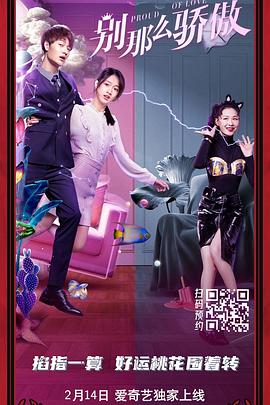 欧美日韩成人在线一区