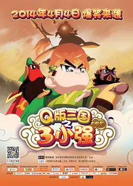 警察gay高h腐文