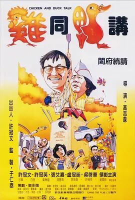 葵千惠在线