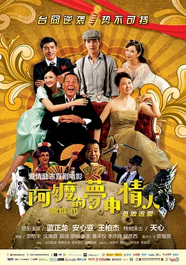 男女黄色小视频