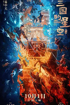 青青草免费在线观看