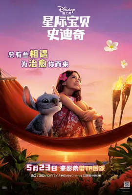 偷拍区自拍区