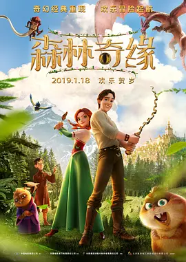 爽啪啪gif动态第18期