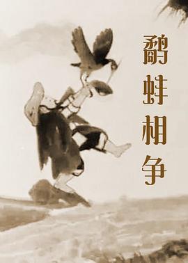 女朋友以前的生活