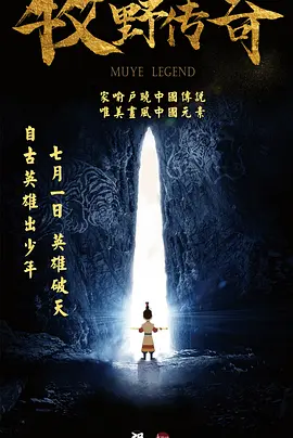 免费看欧美一级特黄a毛片