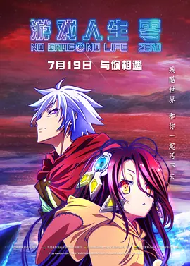 九七年电影院在线免费观看