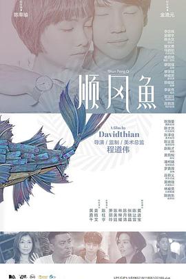 欧美性色综合