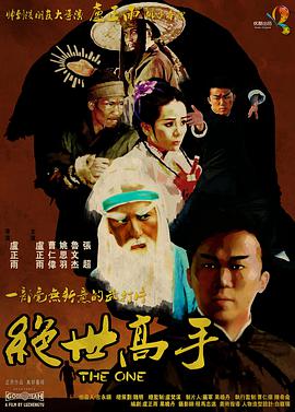 91桃色软件