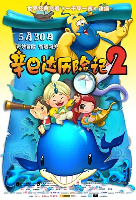 好爽快点我受不了了国产