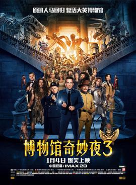 国产欧美另类