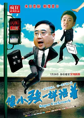 久久93精品国产91久久综合