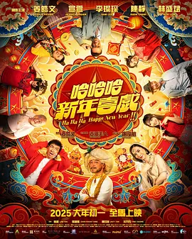 复仇战姬在线观看免费观看完整版西瓜