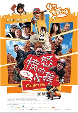 影音先锋日韩av