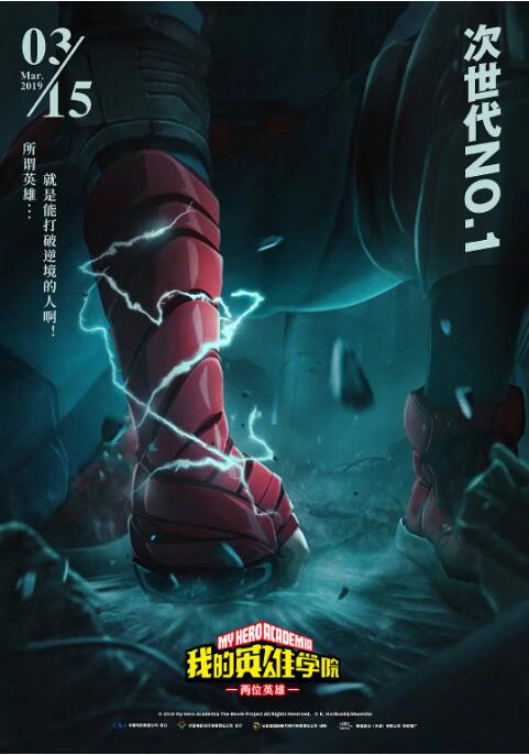 潘金莲一5集三级
