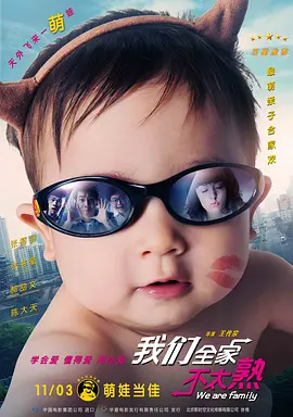 久久国产精品2020盗摄