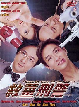 五月婷婷激情六月
