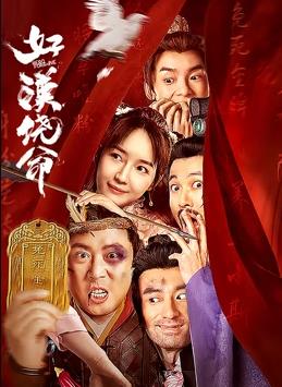 国产精品视频专区