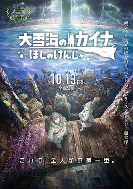 日韩精品首页
