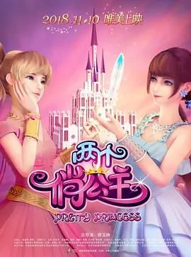 国产精品美女在线