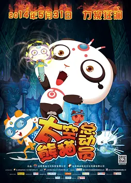 思思99re热