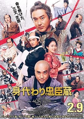 伊人网在线免费观看