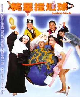 国产午夜一级一片免费播放