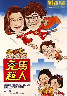 日本色系在线观看