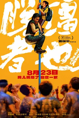 亚洲精品综合一区在线