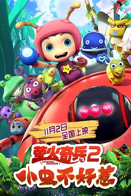 亚洲色图综合区