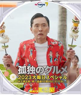 大陆精大陆国产国语精品