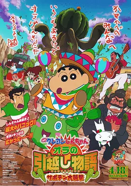 日本一区二区三区精品视频