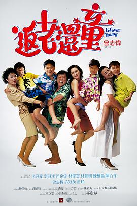 国产精品不卡在线观看