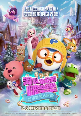 亚洲欧美精品suv