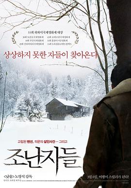 99久久国产精品免费