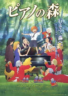 青青草青青操