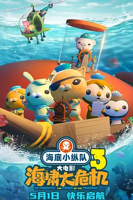 亚洲第一福利网站