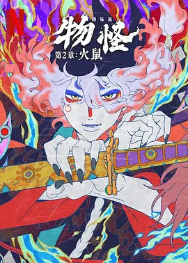 久久精品av麻豆的观看方式