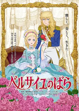 五月婷婷开心综合
