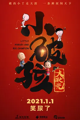 人人爱人人澡
