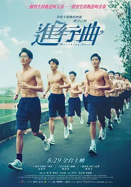 亚洲福利视频导航