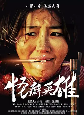青青久在线精品视频