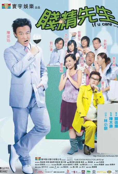 国产成人乱码一区二区三区