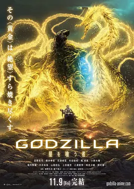 青青久热