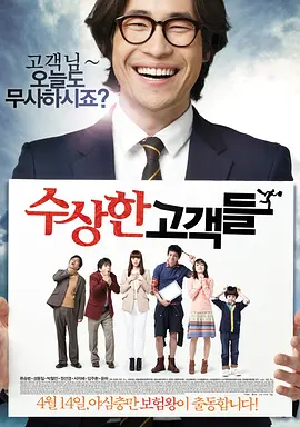 一二三区精品福利视频