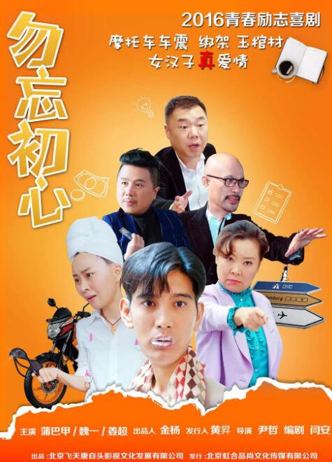久久狠狠色狠狠色综合