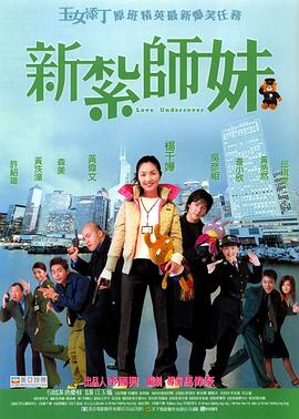 五月婷婷色视频