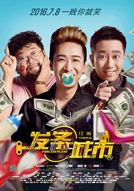 在线a亚洲视频播放在线观看