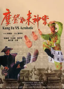 久久情