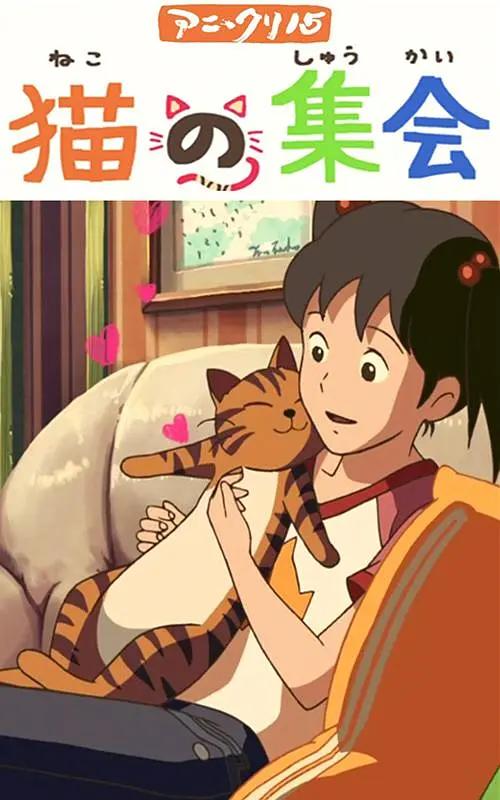 日本高清一区二区三区不卡免费